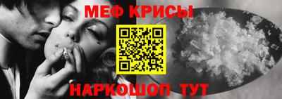 кокаин колумбия Донской