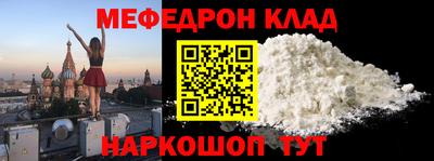 марки nbome Дубна