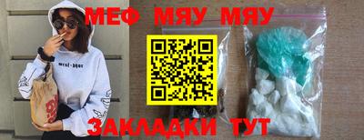 кокаин колумбия Донской