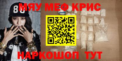 марки nbome Дубна