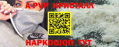 кокаин колумбия Донской