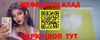 кокаин колумбия Донской