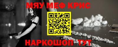 кокаин колумбия Донской