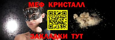 ECSTASY Донецк