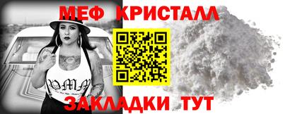 марки nbome Дубна
