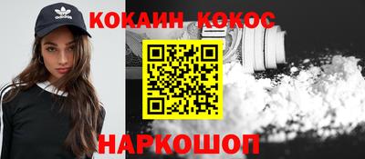 марки nbome Дубна