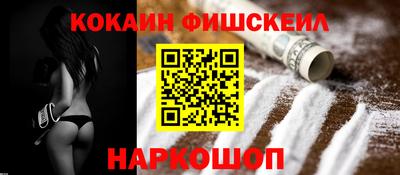 марки nbome Дубна