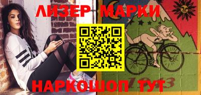 кокаин колумбия Донской