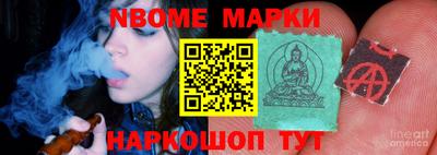 кокаин колумбия Донской