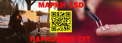 кокаин колумбия Донской