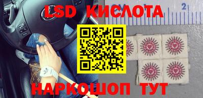 кокаин колумбия Донской
