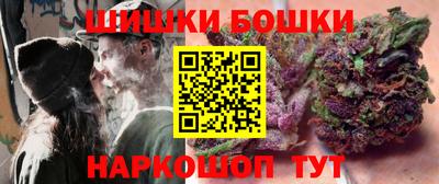 кокаин колумбия Донской