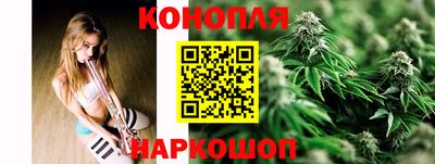 марки nbome Дубна