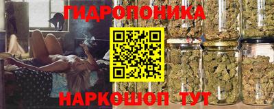 ECSTASY Донецк