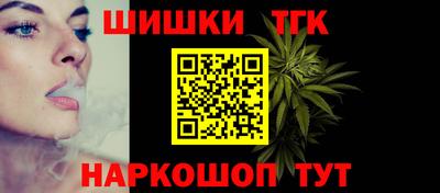 кокаин колумбия Донской