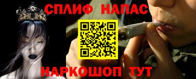 ECSTASY Донецк