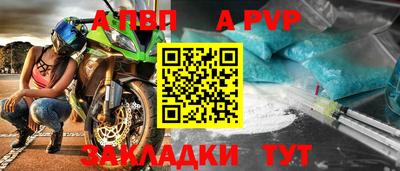 кокаин колумбия Донской