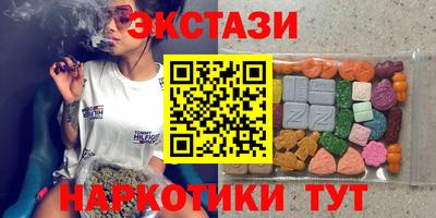 кокаин колумбия Донской