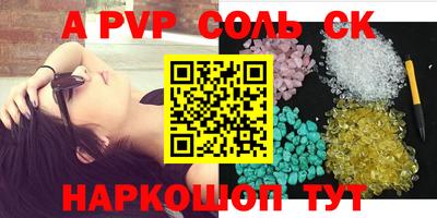 кокаин колумбия Донской