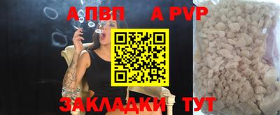 кокаин колумбия Донской