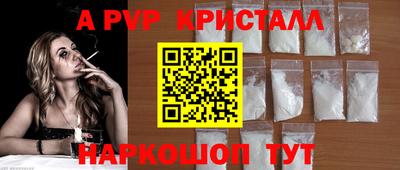 марки nbome Дубна