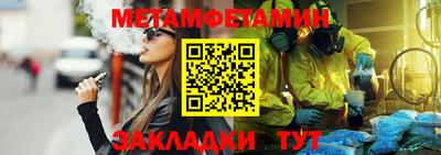ECSTASY Донецк