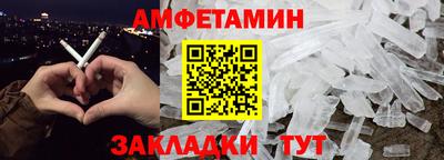марки nbome Дубна