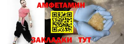 ECSTASY Донецк