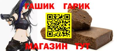 ECSTASY Донецк
