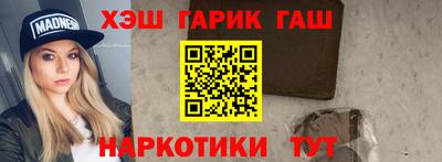 кокаин колумбия Донской