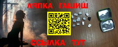 кокаин колумбия Донской