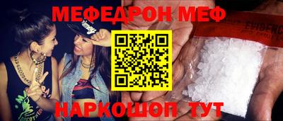 ECSTASY Донецк