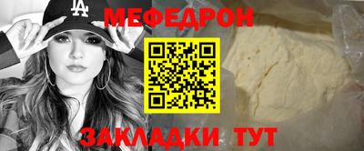 ECSTASY Донецк