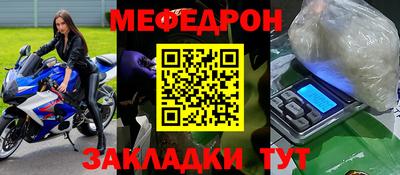 ECSTASY Донецк