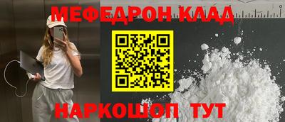 марки nbome Дубна