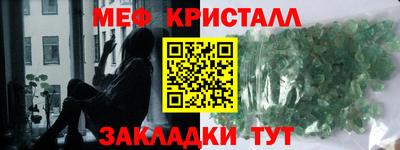 ECSTASY Донецк